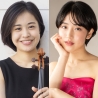 Mozart trifft Brahms bei César Franck - Violine triff Klavier - Bürgermeisterhaus Essen - mit Ayane Okabe & Soyono Eguro